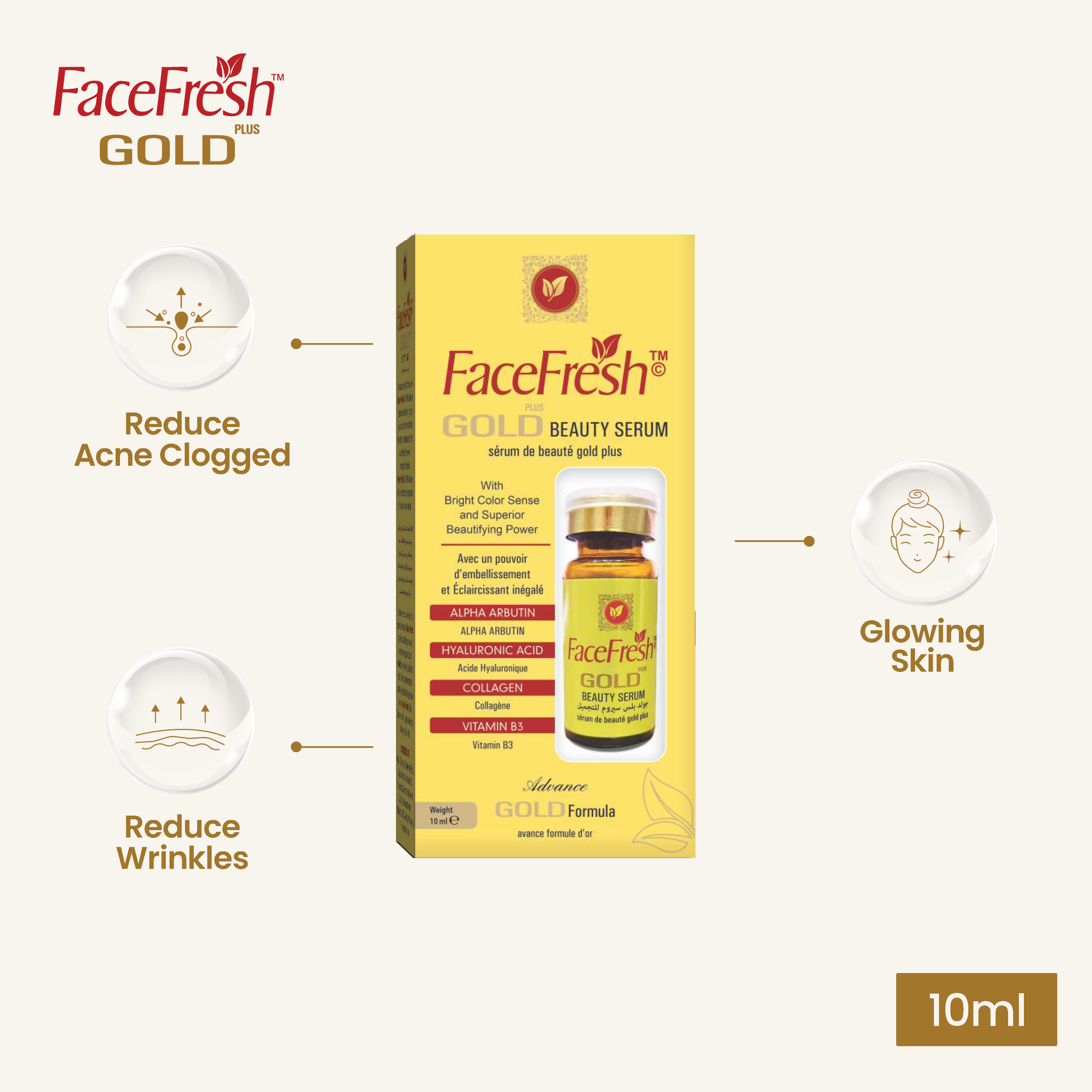 Face Fresh Gold Plus Beauty Serum 10ml