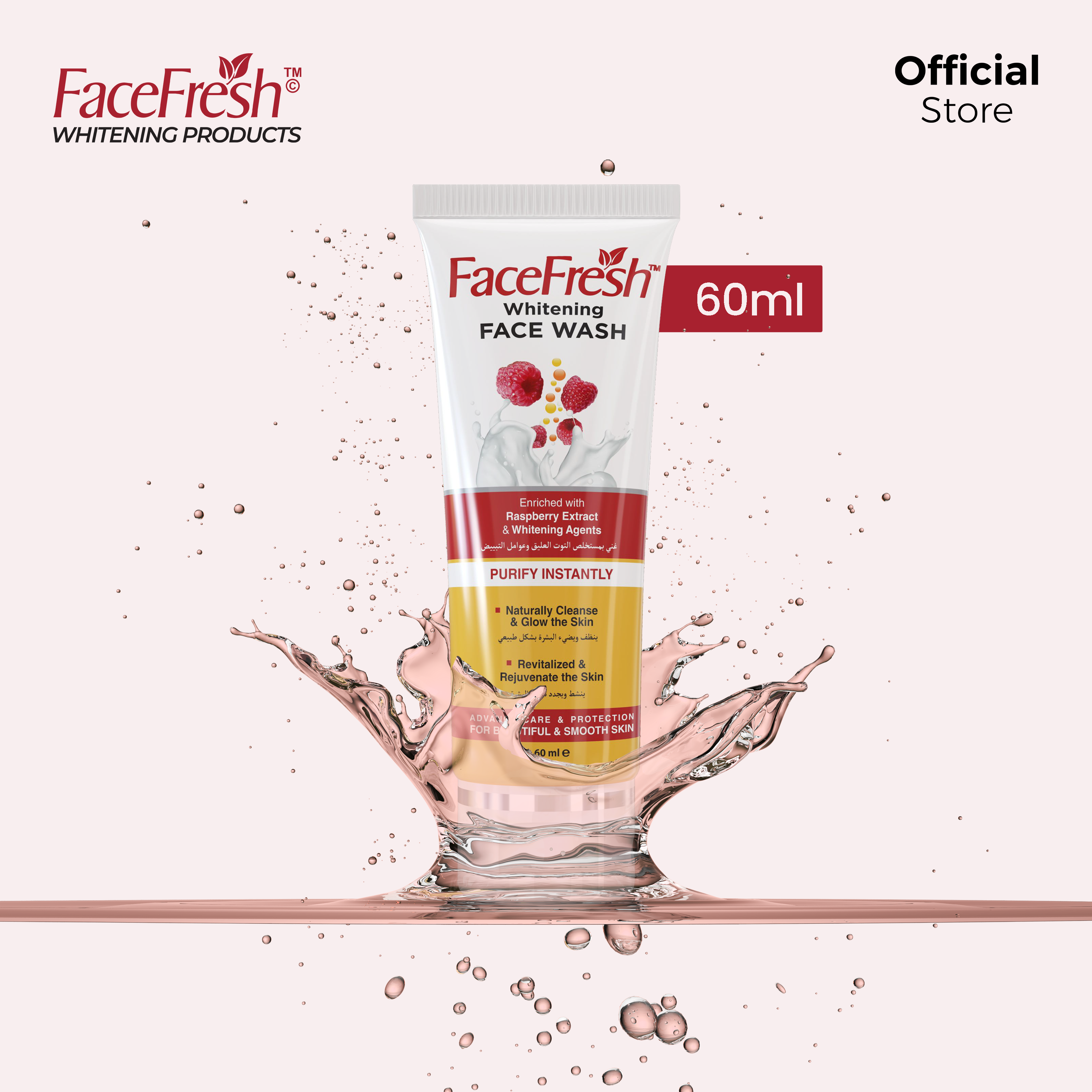 Face Fresh Whitening Face Wash 60ml - Image 4