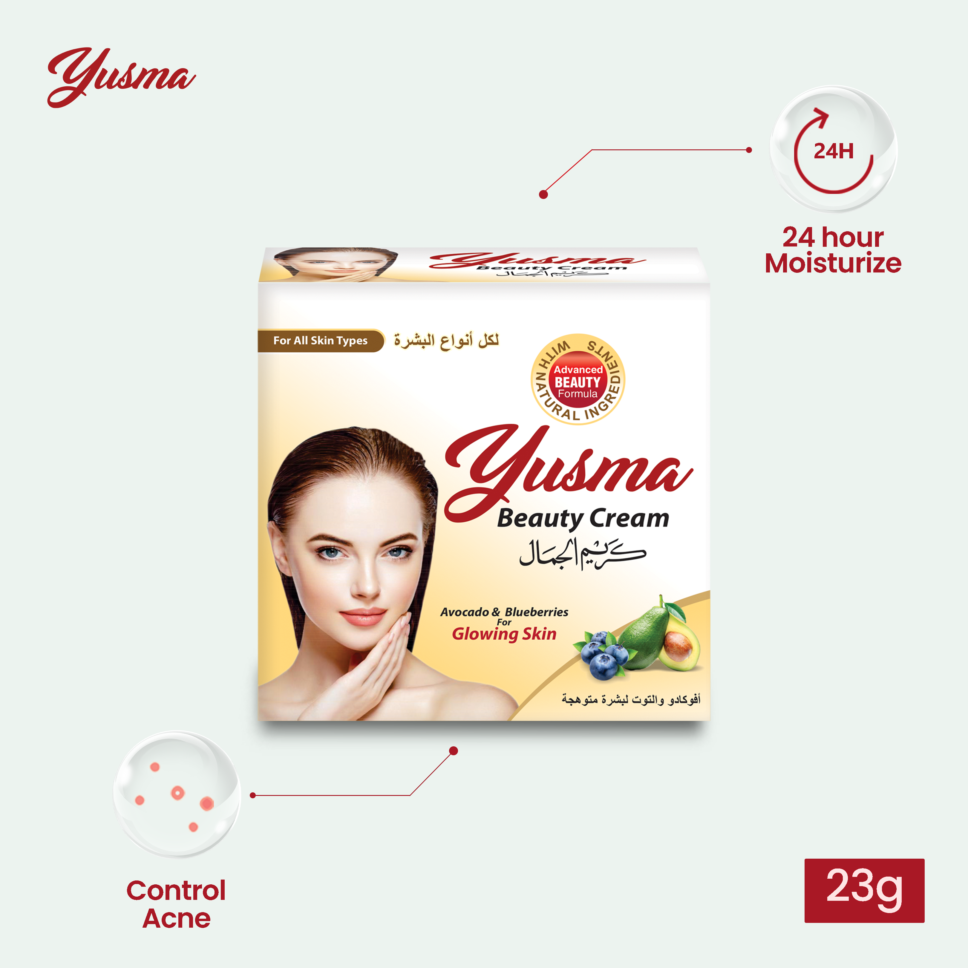 Yusma Beauty Cream Large 23g