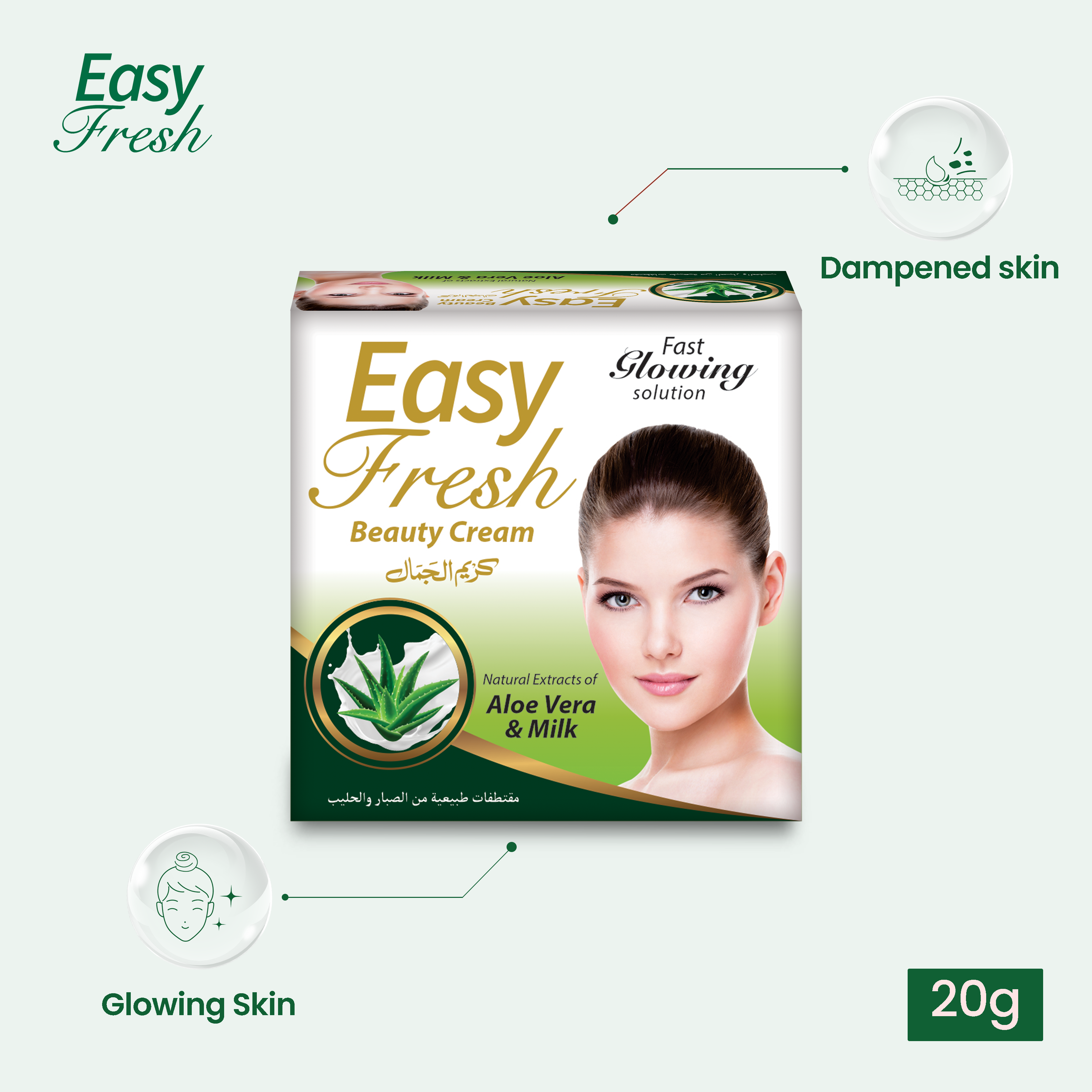 Easy Fresh Beauty Cream 20g