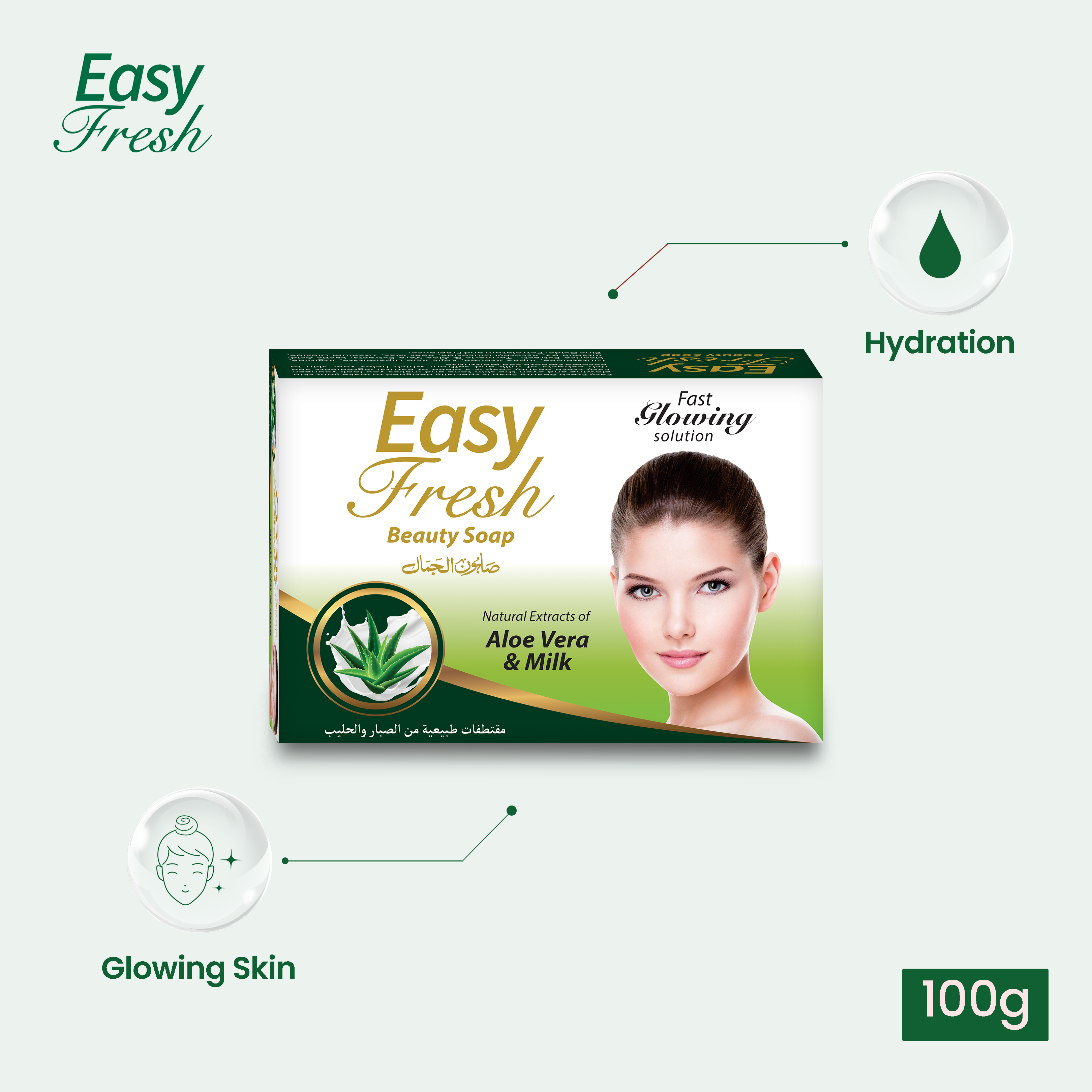 Easy Fresh Beauty Soap 100g