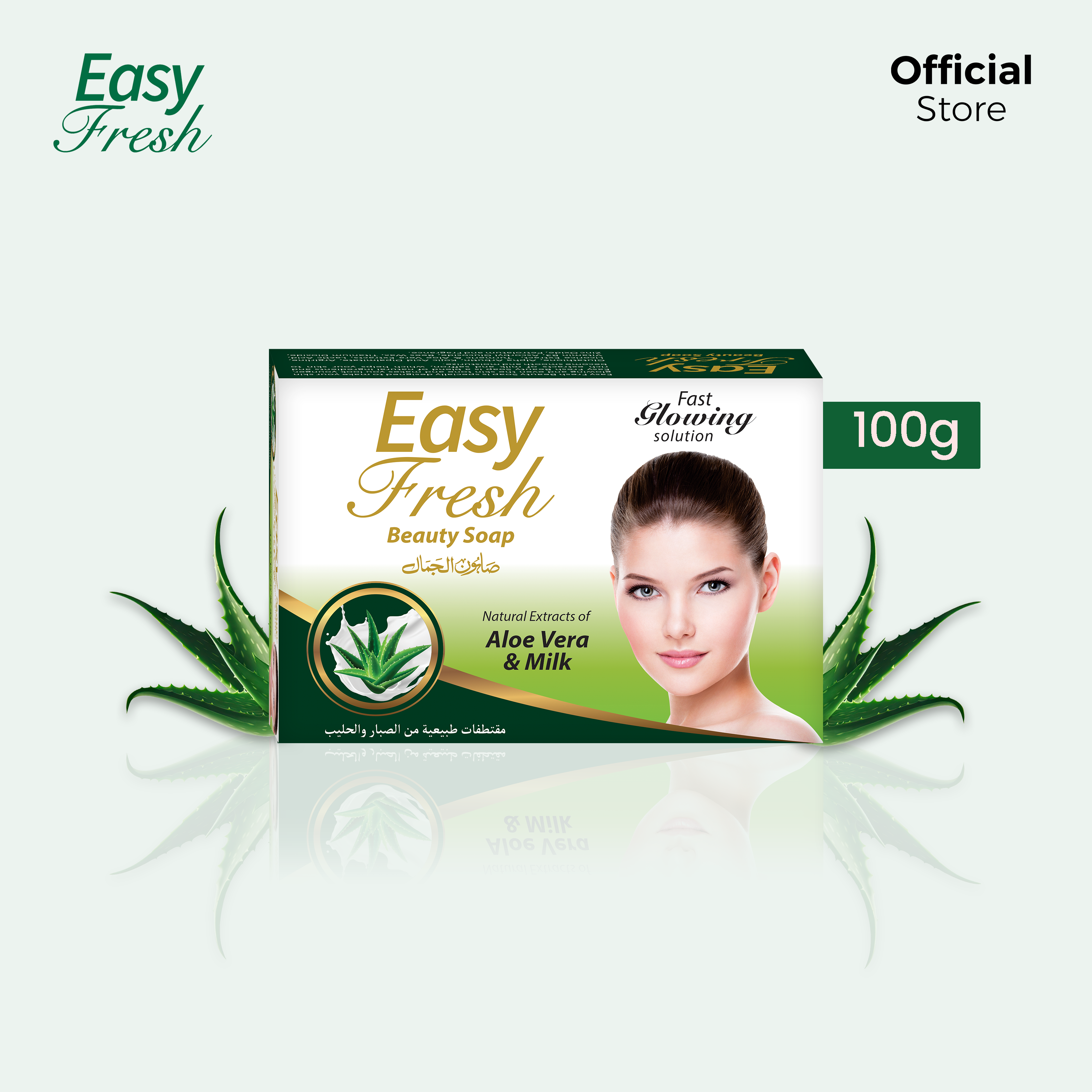 Easy Fresh Beauty Soap 100g - Image 4