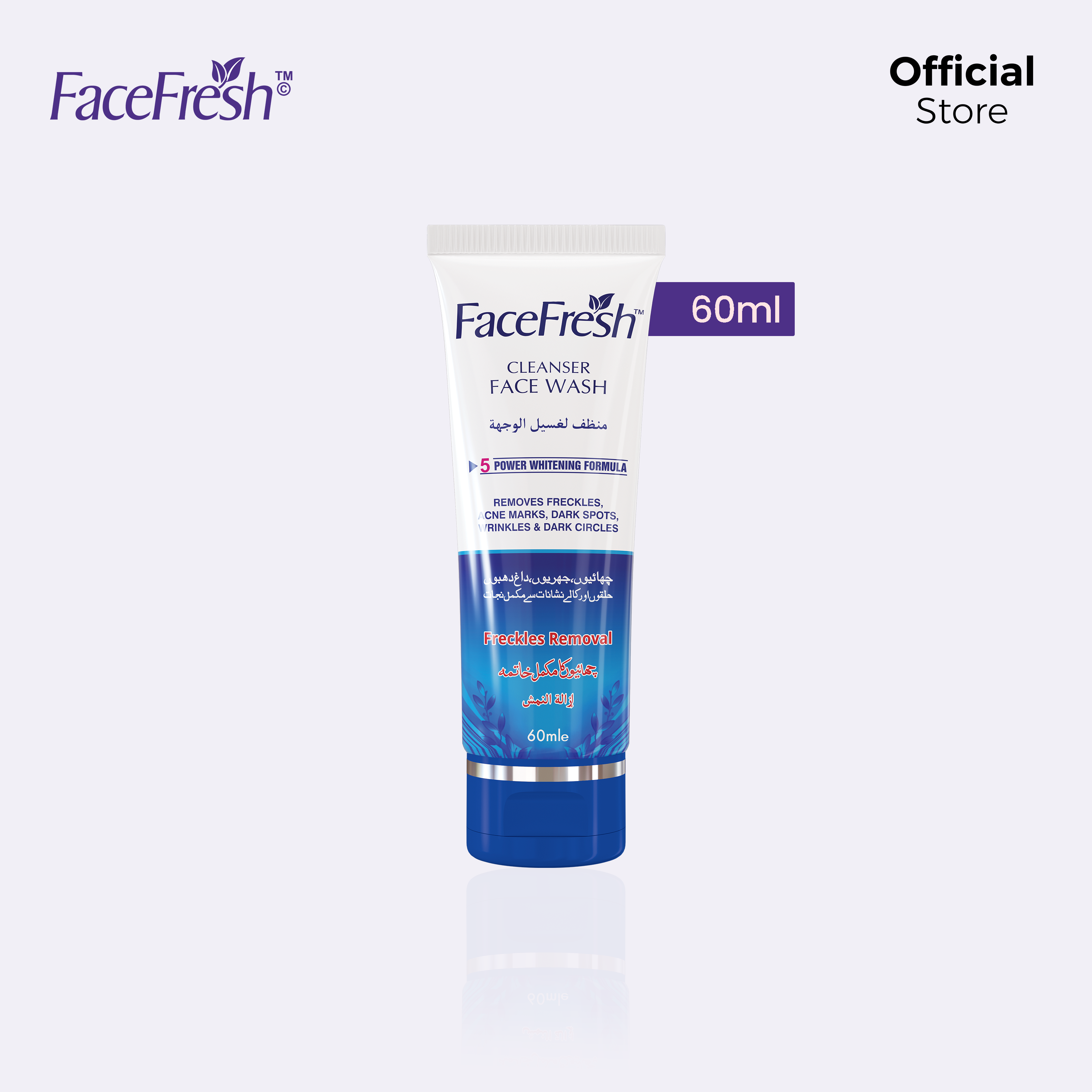 Face Fresh Cleanser Face Wash 60ml - Image 4