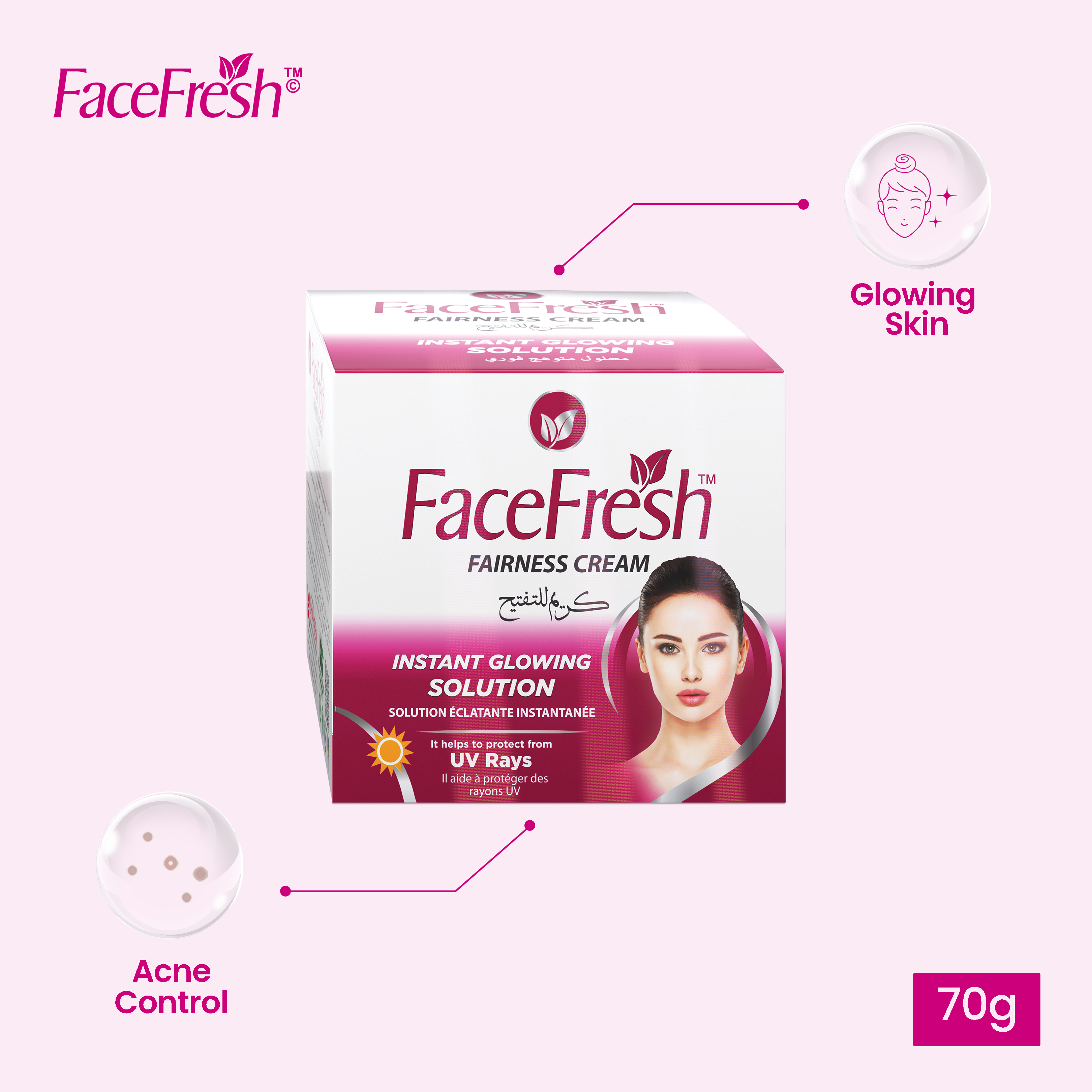 Face Fresh Fairness Cream Jar 70g