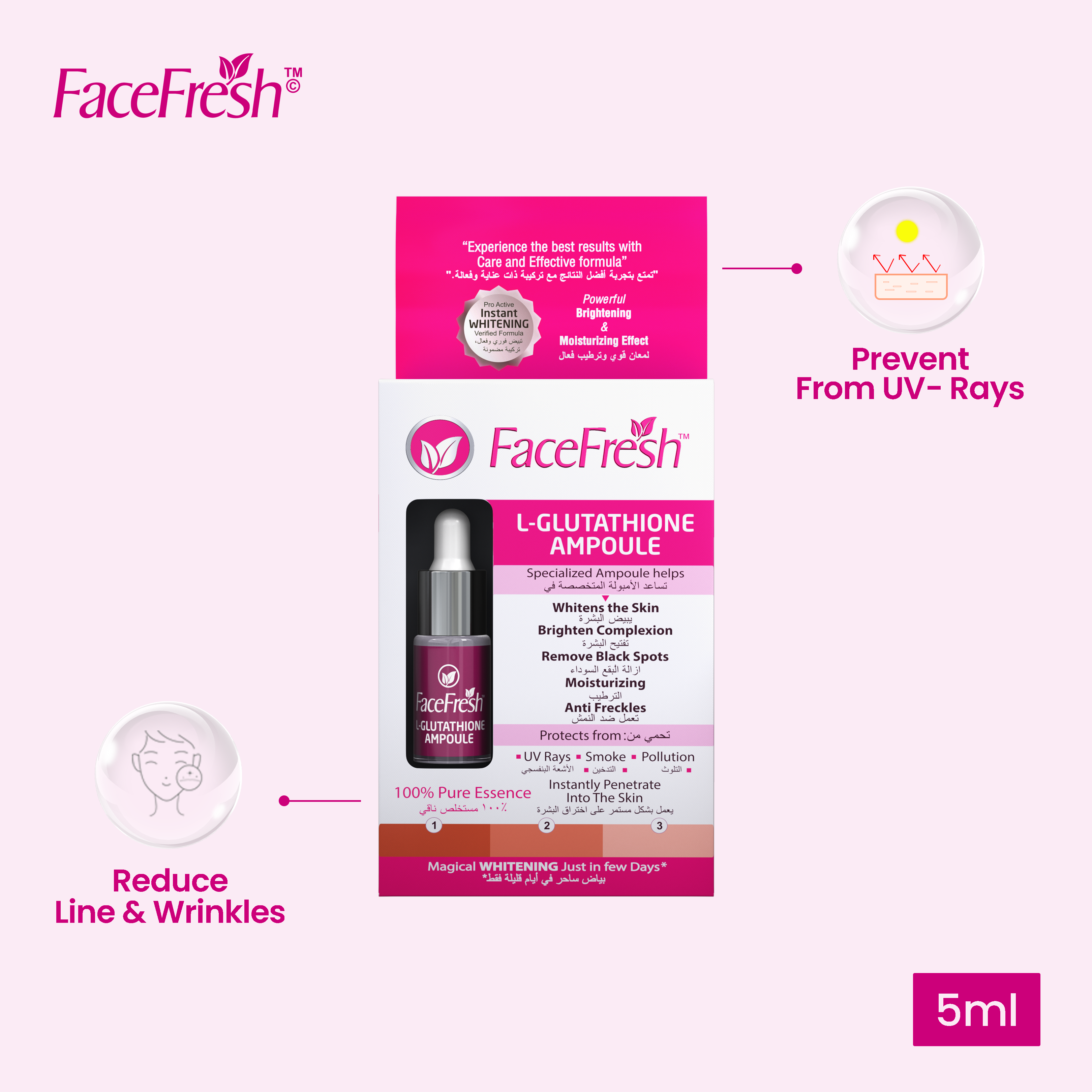 Face Fresh L-Glutathione Ampoule 5ml