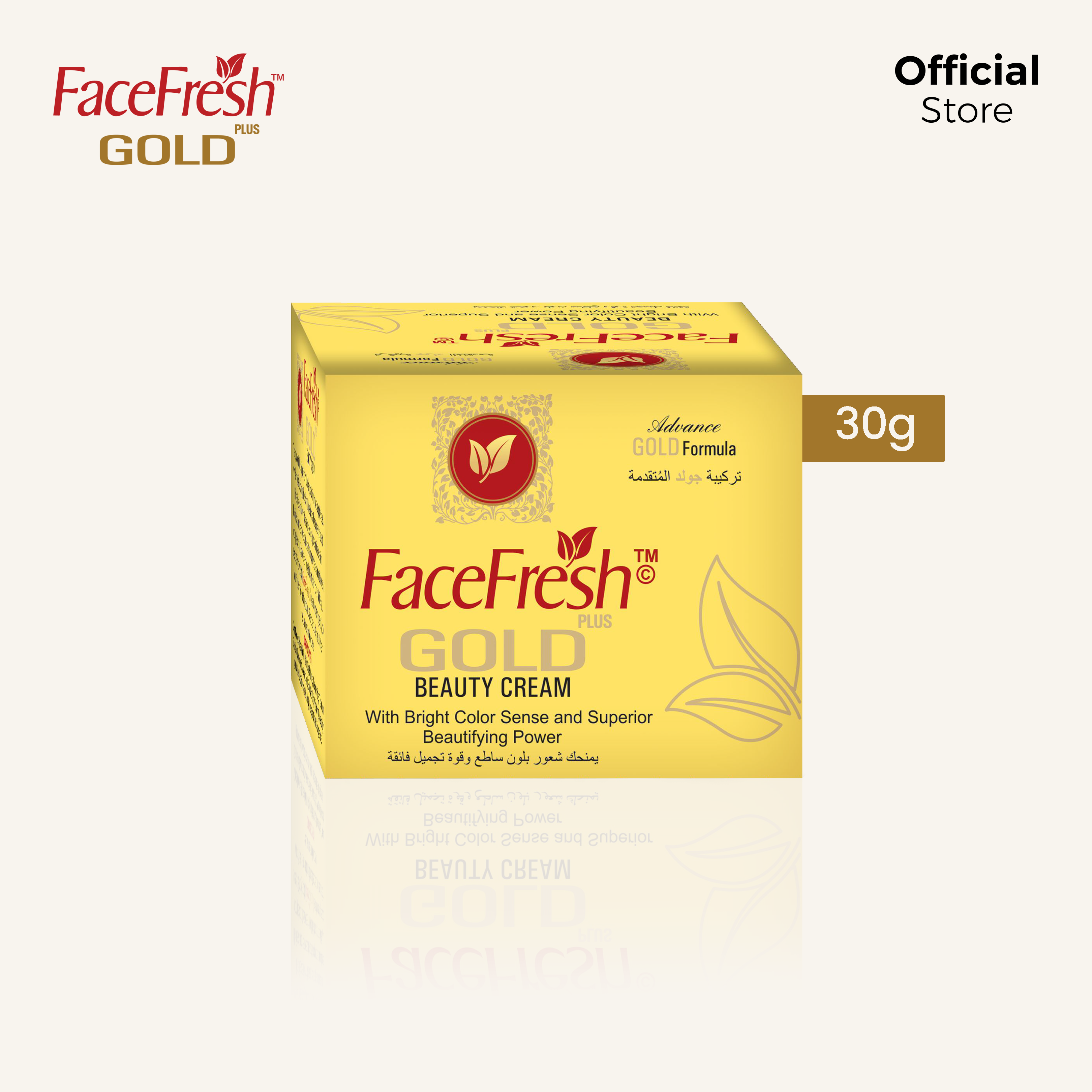 Face Fresh Gold Plus Beauty Cream Jar 30g - Image 4