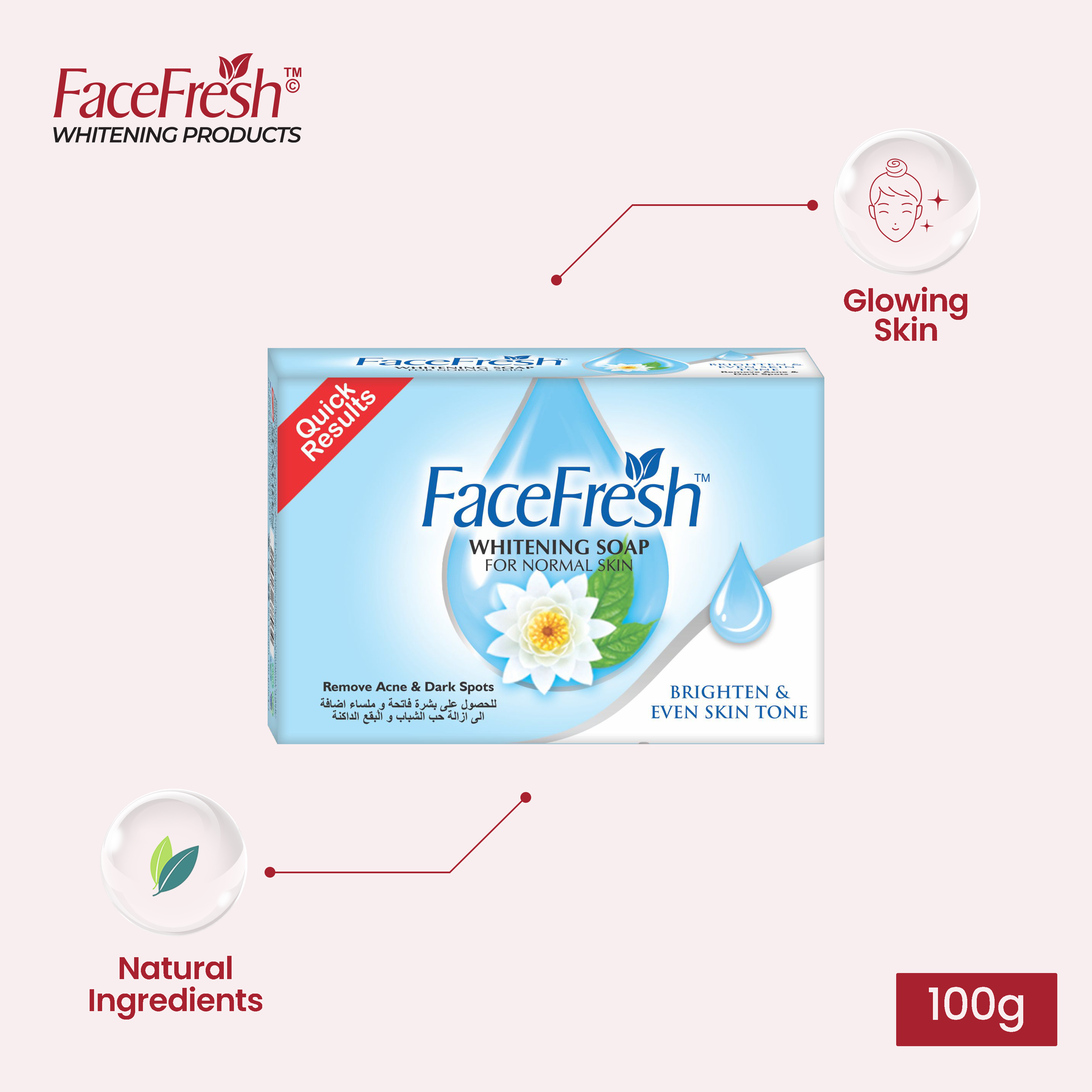 Face Fresh Whitening Soap Normal Skin 100g