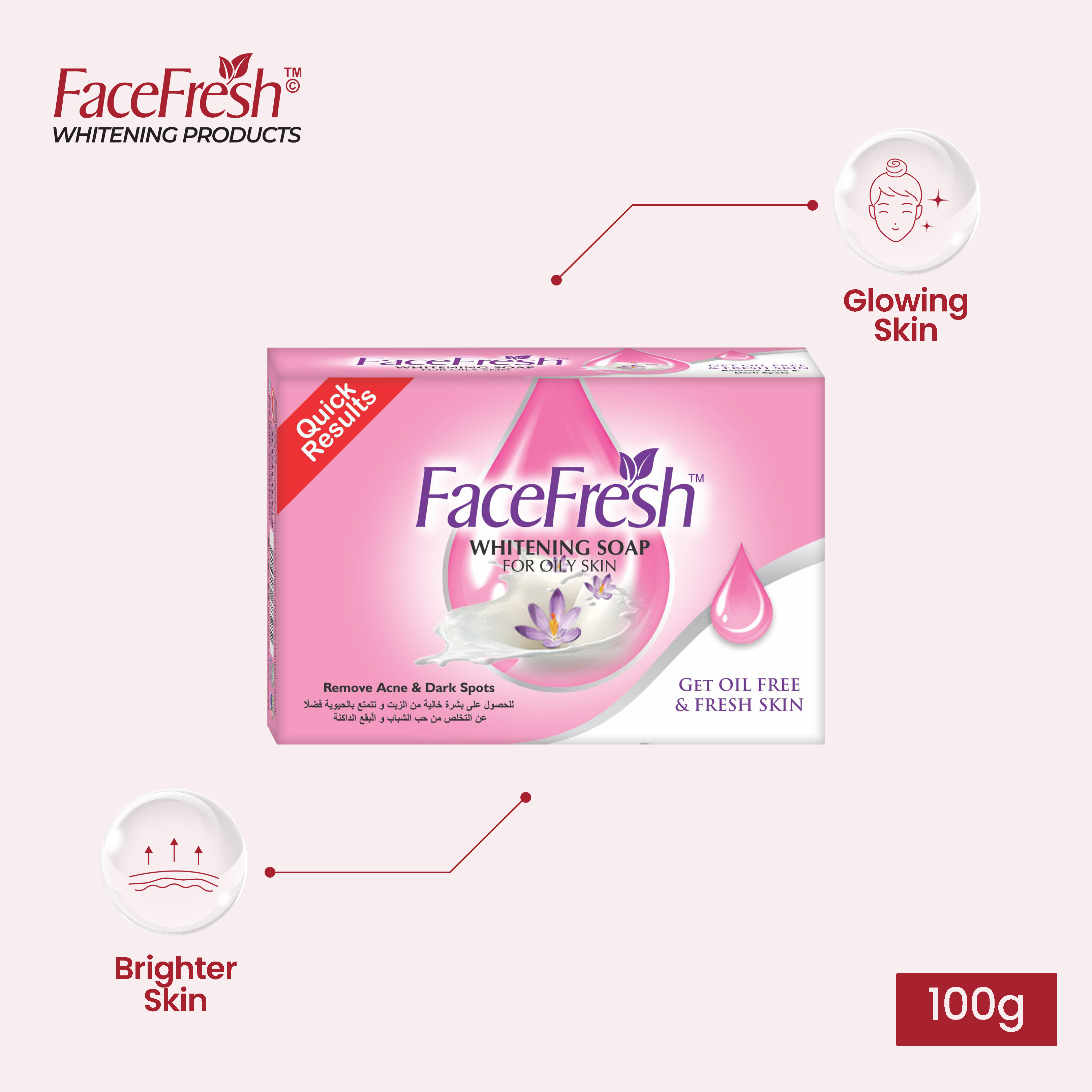 Face Fresh Whitening Soap Oily Skin 100g
