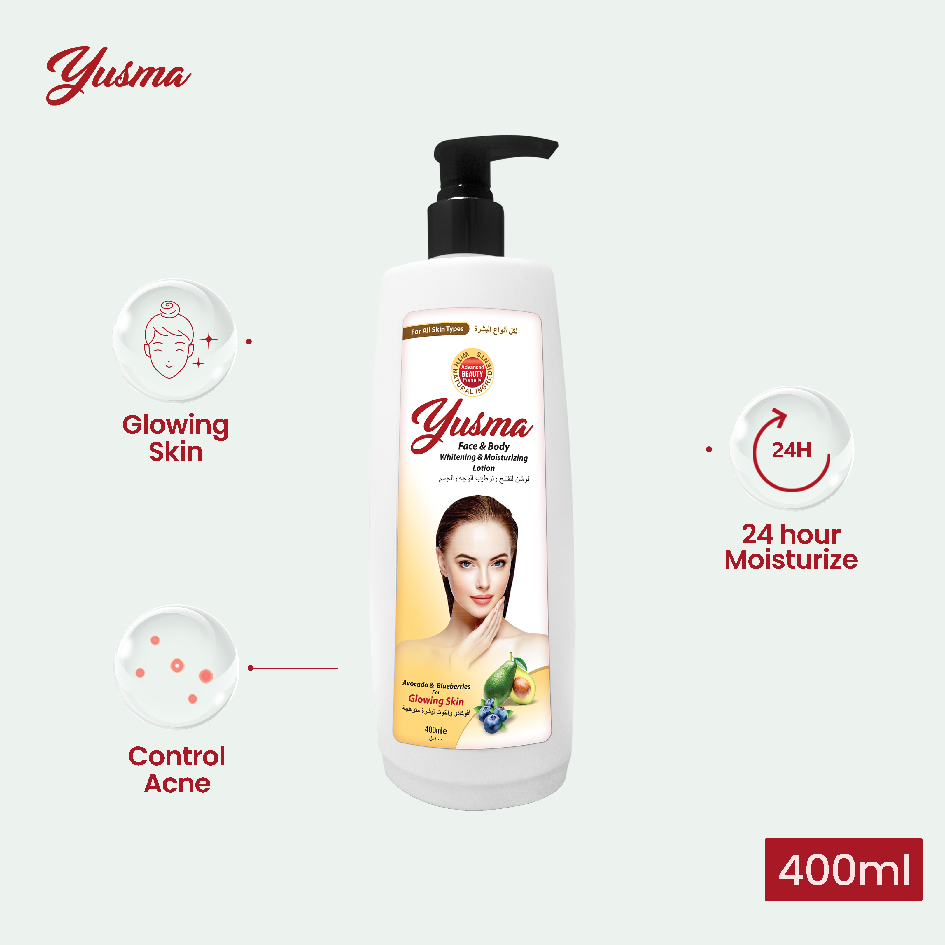 Yusma Body Whitening Moisturizing Lotion 400ML