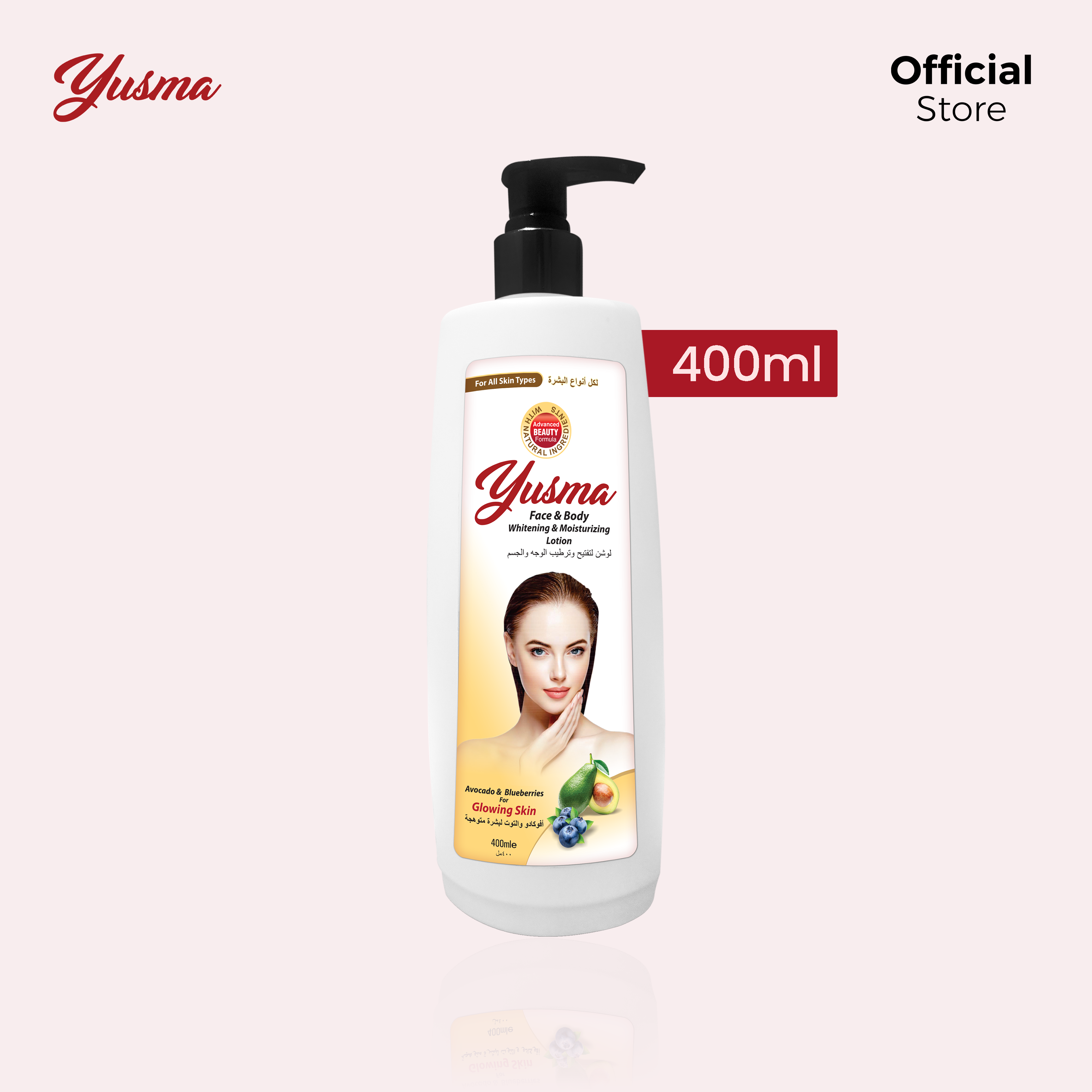 Yusma Body Whitening Moisturizing Lotion 400ML - Image 4
