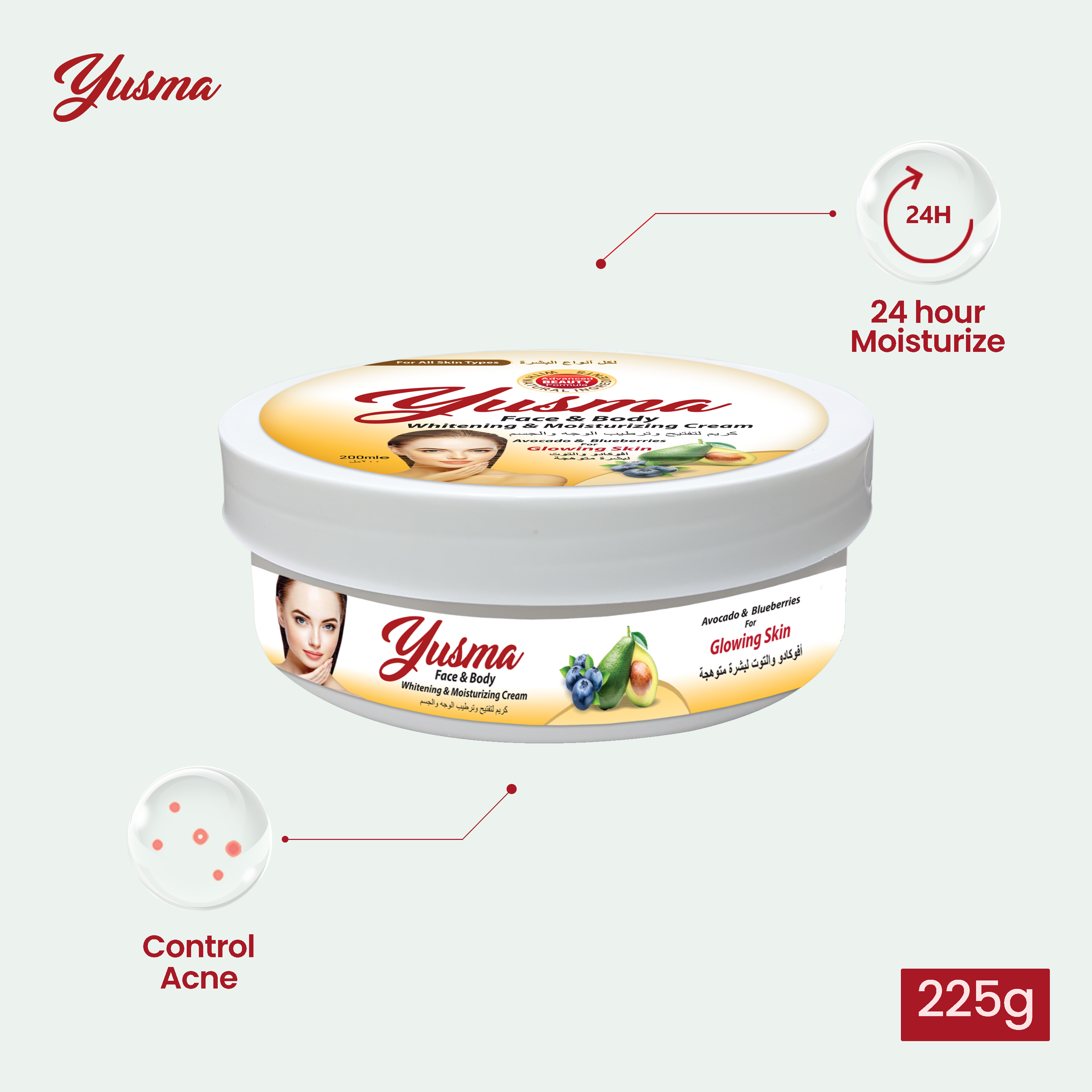 Yusma Body Whitening & Moisturizing Cream 225g