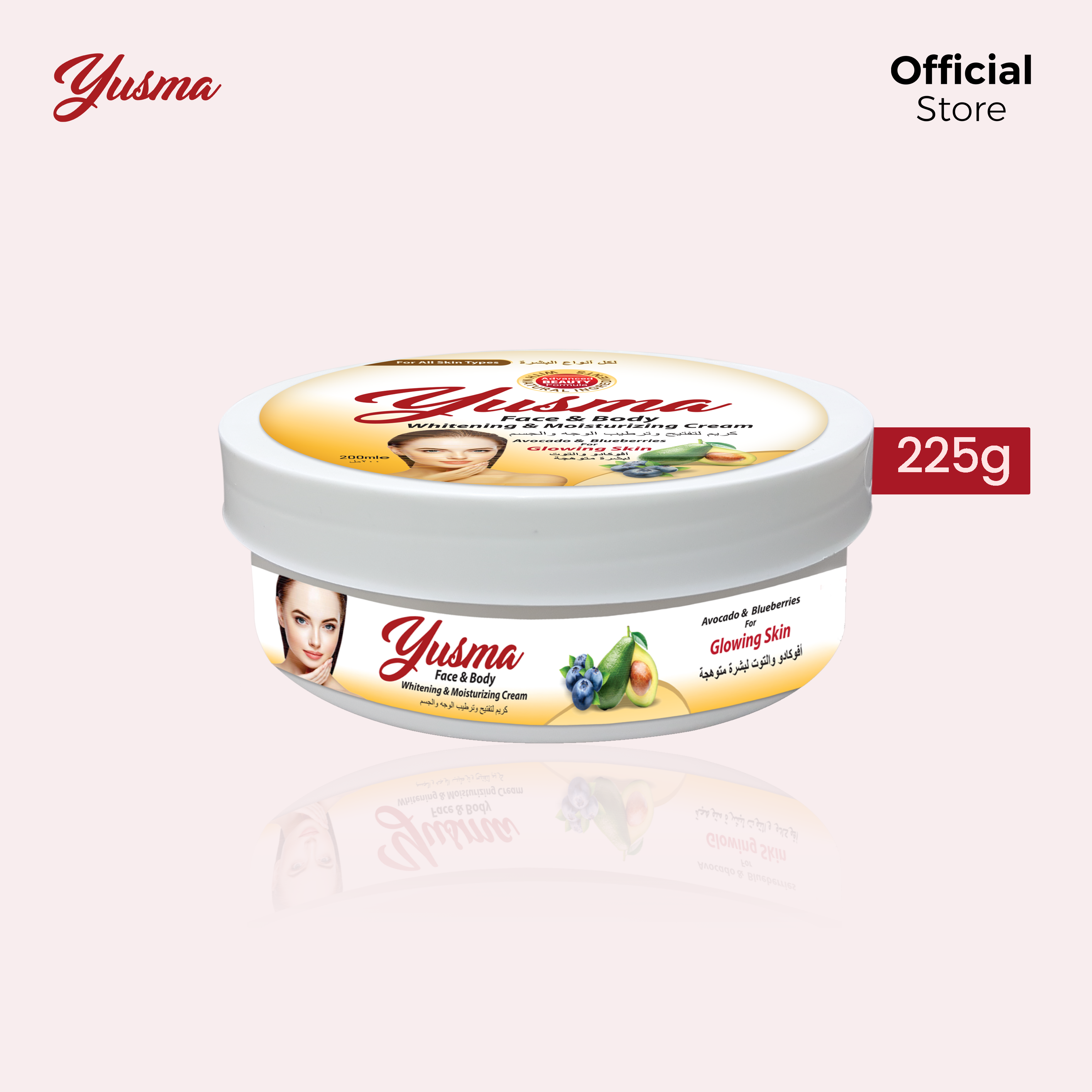 Yusma Body Whitening & Moisturizing Cream 225g - Image 4