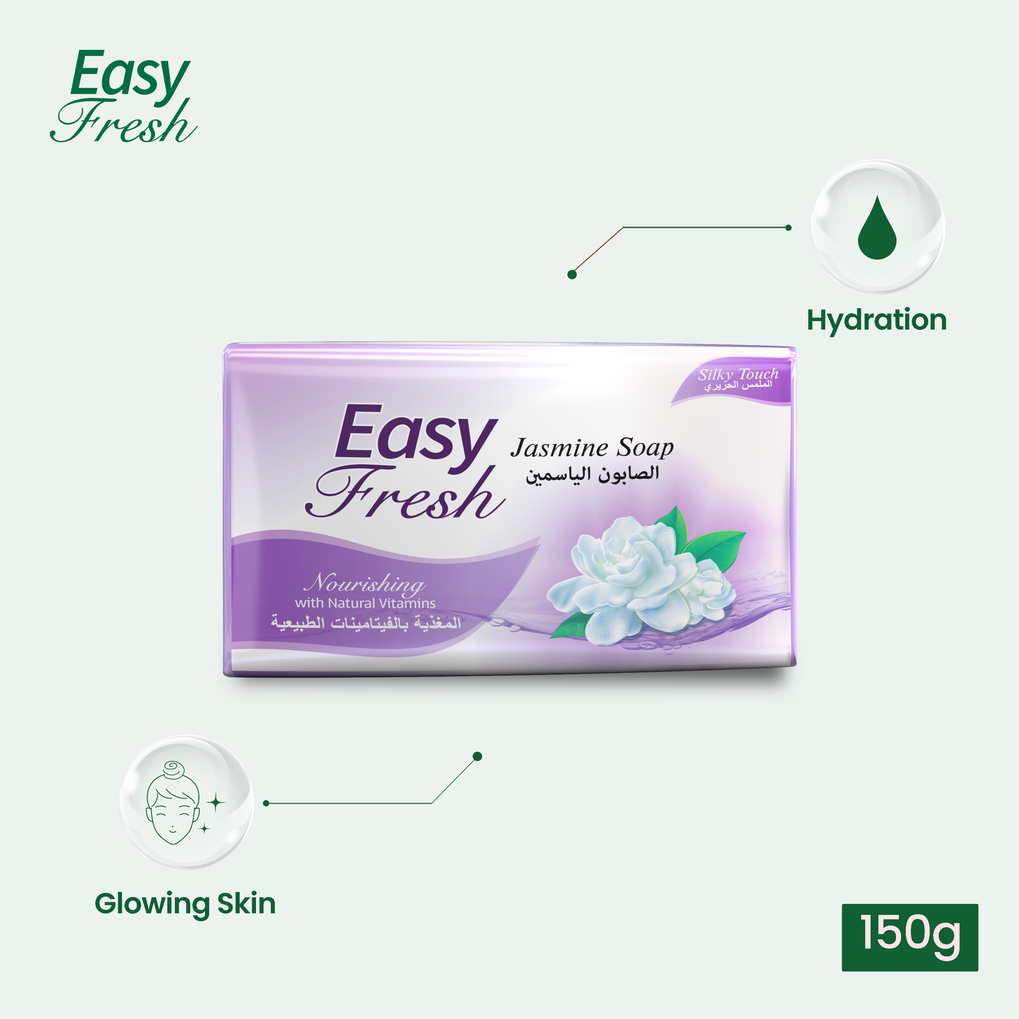 Easy Fresh Jasmine Soap 150g