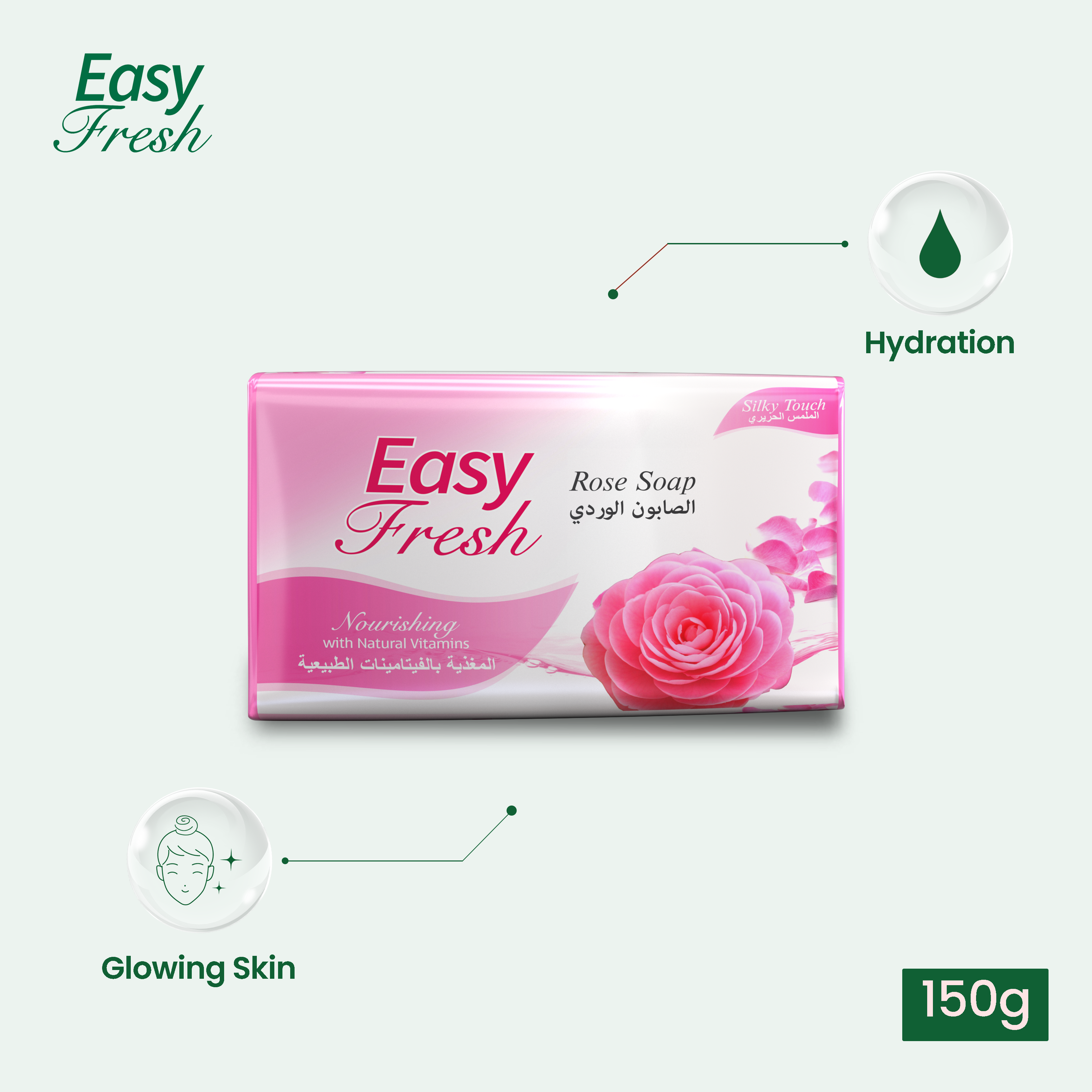 Easy Fresh Rose Soap 150g
