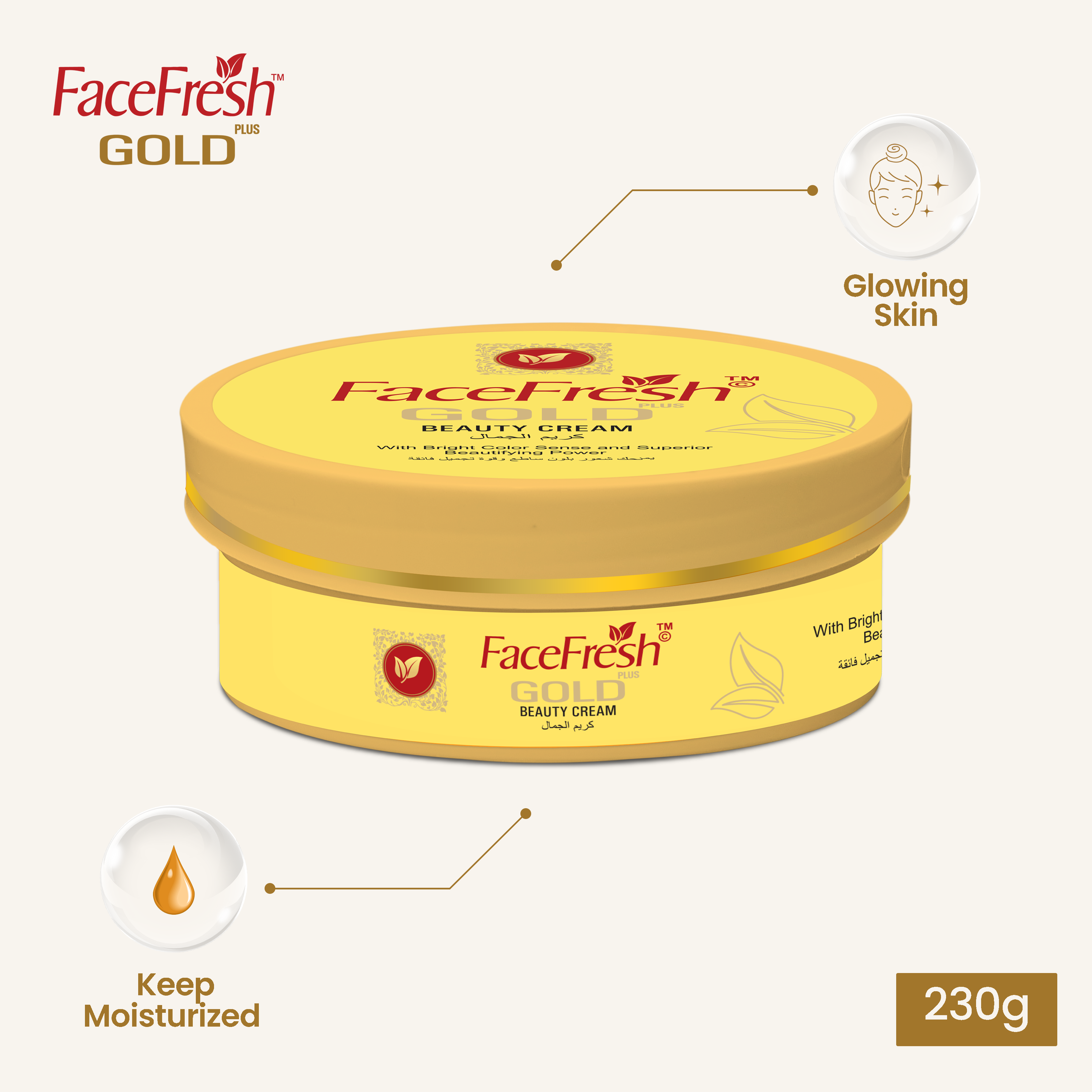Face Fresh Gold Plus Beauty Cream Jar 230g